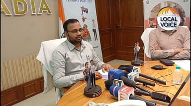 আগামীকাল থেকে নদিয়ায় শুরু হচ্ছে জনগণনা ২০২৭-এর কাজ, অনলাইনেও জমা দেওয়া যাবে তথ্য
#জনগণনা২০২৭ #Census2027 #Nadia #নদীয়া #Krishnanagar #WestBengal #DigitalCensus #SelfEnumeration #OnlineSubmission #জনগণনা #বাংলাখবর #LocalVoiceTV