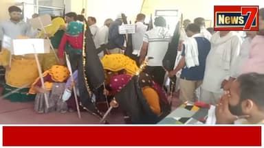 #news ईआरसीपी के संशोधित अलाइनमेंट पर किसानों का फूटा गुस्सा- काले झंडे दिखाए, बोले— किसी कीमत पर रूट मंजूर नहीं #batoda #news7rajasthan
