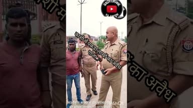 सावन में काशी में पकड़ी गई गांजे की बड़ी खेप, अंतर्राष्ट्रीय बाजार में कीमत 30 लाख रुपये,,#uppolice