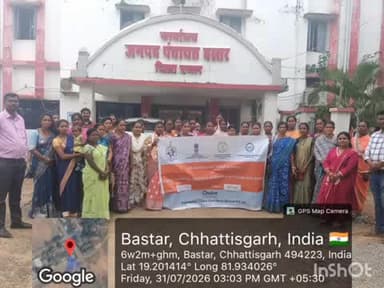 भानपुरी: रैंप योजना के तहत बीडीएसपी एवं डिजिटल इंटीग्रेशन कार्यक्रम में 40 उद्यमियों और SHG को मिला डिजिटल कारोबार का प्रशिक्षण