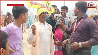 योगी जी की रैली में मिला एक ऐसा युवा जिसको सुनने के बाद समाजवादियों के पसीने छूट जाएंगे !
#YogiAdityanath #ViralVideo #GroundReporting #YogiRelly #UPPolitics2027