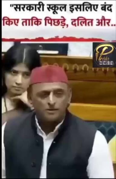 बीजेपी सरकार पर तीखा निशाना साधते हुए क्या कहा पूर्व सी एम अखिलेश यादव
