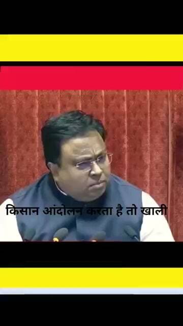 🔥 किसान, नौजवान, मुसलमान क्या सब देशद्रोही हैं 🔥 #aap #islam #cjp #aimim #congress #samajwadiparty