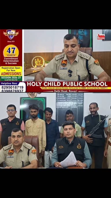 CIA कोसली को मिली बड़ी सफलता#अंतरराज्यीय पशु चोर गिरोह का किया पर्दाफाश#3 शातिर आरोपी गिरफ्तार#6 वारदातों का खुलासा