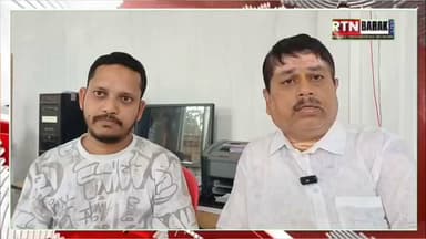 ১৬ আগস্টের মধ্যে ই-কেওয়াইসি সম্পূর্ণ করতে এলপিজি গ্রাহকদের প্রতি আহবান।