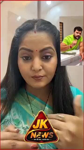 अंजना सिंह ने अब तक मैं बहुत सारी फिल्में बनाई है आप जानते हो ना कौन कौन मुवी है ? #news #bhojpuri