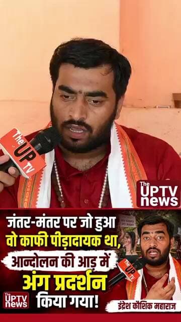 विधायक जी चाहते तो डेढ़ महीने में बहुत कुछ हो जाता ...! #trending
