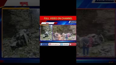 चलती कार पर गिरे पत्थर....#Kullu #caraccident #anni #ewn24news #choiceofhimachal