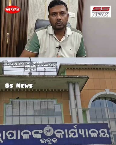 ଭଦ୍ରକ::#ବନ୍ୟା_ବିପନ୍ନଙ୍କ_ସାହାଯ୍ୟ_ପାଇଁ_ଭଦ୍ରକ ଟ୍ରକ ଓନର ସିଣ୍ଡିକେଟ ତରଫରୁ ଜିଲ୍ଲାପାଳଙ୍କୁ ୫୦ ହଜାର ଟଙ୍କାର ଚେକ ପ୍ରଦାନ
#SSnews #Bhadraknews #Odisha #OdishaNews #viralpost #help #truck #association #bhadrak #OWNER