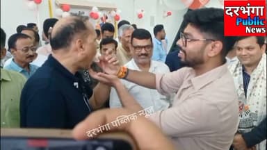 दरभंगा को मिला अपना सबसे अत्याधुनिक एवं भव्य 4S दोपहिया शोरूम — एसएस होंडा ने रचा नया इतिहास