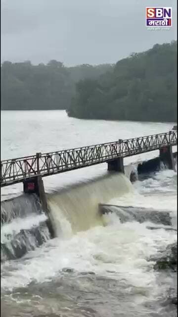 RADHANAGARI DAM | राधानगरी धरणाचे २ स्वयंचलित दरवाजे उघडले; भोगावती नदीपात्रात ४,२५६ क्युसेक विसर्ग