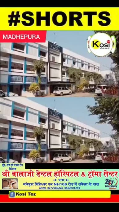 मधेपुरा समाहरणालय के सभा कक्ष में जिला पदाधिकारी अभिषेक रंजन की अध्यक्षता में जनसुनवाई आयोजित की गई कुल 76 आवेदन जिला पदाधिकारी ने गंभीरता संवेदनशीलता एवं मानवीय दृष्टिकोण के साथ सुना तथा संबंधित विभागीय पदाधिकारी को प्रत्येक मामले में त्वरित प्रभावी आवश्यक कार्रवाई सुनिश्चित करने का निर्देश दिया। #brekingnews #madhepura