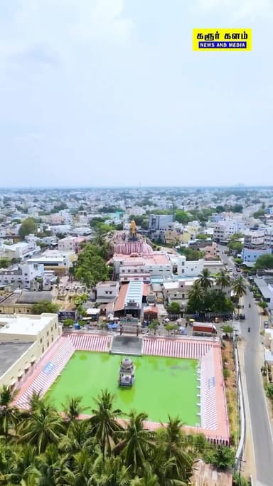 தாந்தோன்றிமலை …….
#djidrone #karur #karurkalam #reelsgrowth #temple