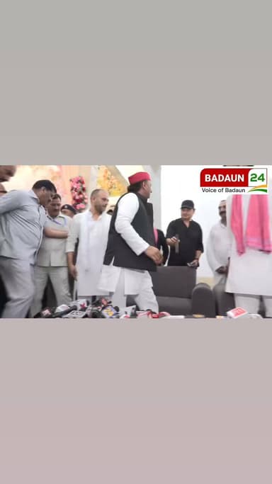 Badaun (UP): Akhilesh Yadav (SP Chief) Press Conference | UP News |