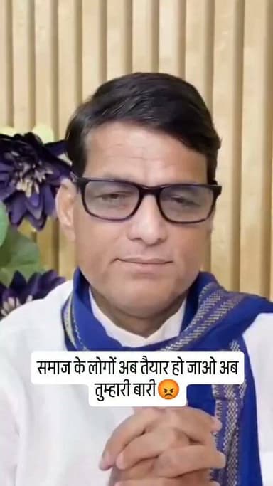 दतिया-दामोदर यादव बोले सुनो सूद सहित लौटाऊंगा-👇
Damodar Singh Yadav