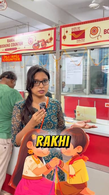 Kya aap bhi apne bhai ya relatives ko Rakhi bhejne wale ho? ❤️
Ab Rakhi safely bhejna hua aur bhi easy! 📮✨
📍 Dhanbad ke har Post Offices par special counter available hai. To aaj hi jaaye aur apna Rakhi apne relative ko bhej de
#dhanbad #rakhispecial #rakshabandan #reels #postoffice