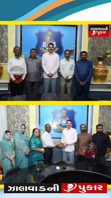 સુરેન્દ્રનગર જિલ્લા પોલીસમાં ફરજ બજાવતા ચાર પોલીસ કર્મચારીઓ વયનિવૃત થતા પોલીસ અધિક્ષકશ્રી સુરેન્દ્રનગર દ્વારા પ્રશંસાપત્ર અને મોમેન્ટો આપી શુભેચ્છા અને વિદાય આપવામાં આવેલ.
#surendranagar #wadhawan #chotila #policeofficer #Gujarat Police
Digp Rajkot Range
Prem Sukh Delu