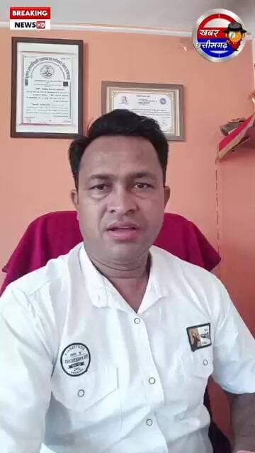 थाने में कार्रवाई नहीं हुई तो टावर पर चढ़ी युवती, 2 घंटे तक चला हाई वोल्टेज ड्रामा #news