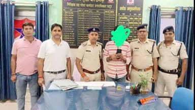 दानापुर Rpf ने मोबाइल चोरी कर भाग रहे युवक को दबोचा