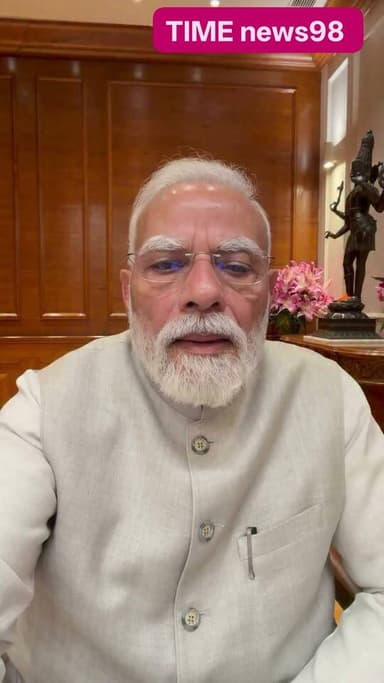 प्रधानमंत्री नरेंद्र मोदी ने किया गालिया देने वाले बच्चों को माफ़