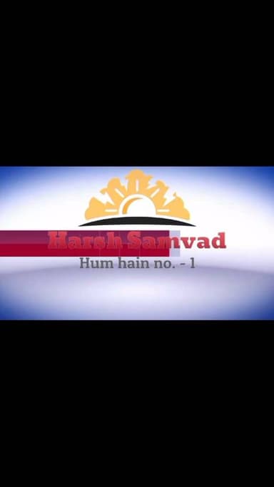 Jalaun Breaking : सम्मन देने गए राजस्व कर्मी की पिटाई! सिर फोड़कर घायल, Police Case दर्ज!!।#Jalaun #JalaunNews #BreakingNews #UPPolice #JalaunTehsil #UPNews #Bundelkhand #Dial112