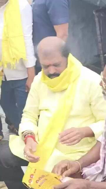చిరునవ్వులతో అవ్వ తాతలను పలకరించిన ఎమ్మెల్యే గుమ్మనూరు జయరాం #ksktv