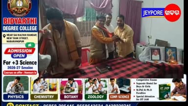 ବୋରିଗୁମ୍ମା -ବୋରିଗୁମ୍ମା ସରକାରୀ ଡାକ ବଙ୍ଗଳା ପରିସର ରେ ବିଜେପି ମଣ୍ଡଳ ର ପ୍ରବାସ କାର୍ଯ୍ୟକ୍ରମ। କୋରାପୁଟ ଜିଲା ପ୍ରଭାରୀ ତଥା ବିଜେପି ରାଜ୍ୟ ଉପସଭାପତି ଭୁପେନ୍ଦ୍ର ପଣ୍ଡା ଯୋଗଦେଇ ବିଜେପି କର୍ମକର୍ତ୍ତା ଙ୍କଶହ ଆଲୋଚନା କରିଛନ୍ତି।