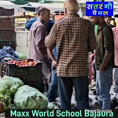 Bhuntar Sabzi Mandi Updates on Dated 31 July 2026.