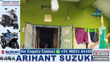 ୩ଟି ସ୍ଥାନରୁ ଲୁଟ୍ | ବିଷାକ୍ତ ସ୍ପ୍ରେ ମାରି ଲୁଟିନେଲେ ଲକ୍ଷାଧିକ ଟଙ୍କାର ସୁନା-ରୂପା
#rgda #rayagada #rayagadanews #rayagadapolice #rayagadaloot #rayagadalootnews