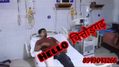 🚨 बड़ी ब्रेकिंग: शक्ति, भक्ति, त्याग और बलिदान की पावन धरा चित्तौड़गढ़ से सनसनीखेज खबर! शंभूपुरा में पुलिस और हिस्ट्रीशीटर परबू सिंह के बीच हुई मुठभेड़, चली गोलियां, पैर में लगी गोली, पूरे जिले में हाई अलर्ट... जानिए आखिर क्या हुआ?