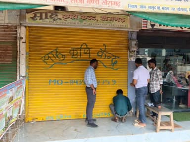 खैरागढ़ स्थित साहू कृषि केंद्र के विरुद्ध इंसेक्टिसाइड एक्ट के प्रावधानों के उल्लंघन पाए जाने पर कार्रवाई करते हुए केंद्र को सील कर दिया गया। संबंधित विभाग की जांच के दौरान नियमों का उल्लंघन पाए जाने के बाद यह कार्रवाई की गई।
#kcgdistrict #Kcgdistt #kcgcollector