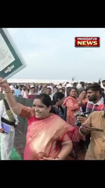 13 వేల మంది గిరిజన బాలికల థింసా నృత్యంకు గిన్నిస్ రికార్డు #proddaturnews