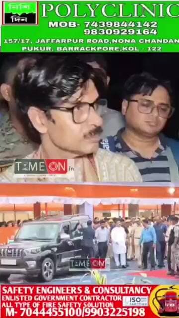 বিজেপি রাজ্যে ক্ষমতায় না আসতো পশ্চিমবঙ্গ পশ্চিম বাংলাদেশ হয়ে যেতো দাবী মন্ত্রী ডঃ কল্যাণ চক্রবর্তী