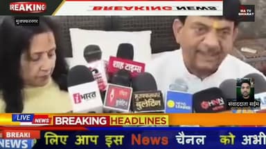 #मुजफ्फरनगर शहर के मोहल्ला रामपुरी में लगातार बनी हुई जल निकासी की समस्या के स्थायी समाधान को