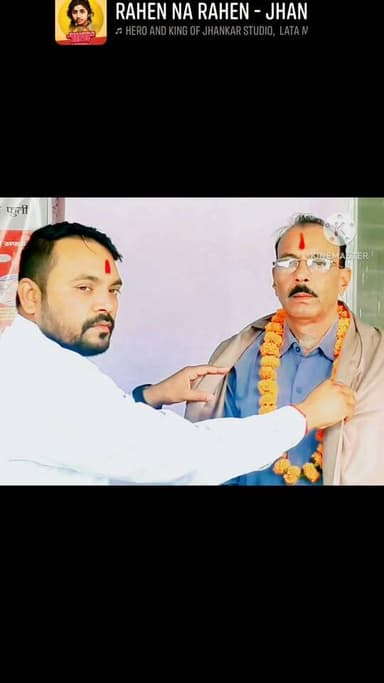 38 वर्षों की निष्कलंक सेवा के बाद वाहन चालक हरिशरण खरे सेवानिवृत्त, भावभीनी विदाई में छलके जज़्बात...see more
#Shahnagar #CHCShahnagar #Retirement #HarisharanKhare #Healthcare #Panna #MadhyaPradesh #Farewell #PublicService