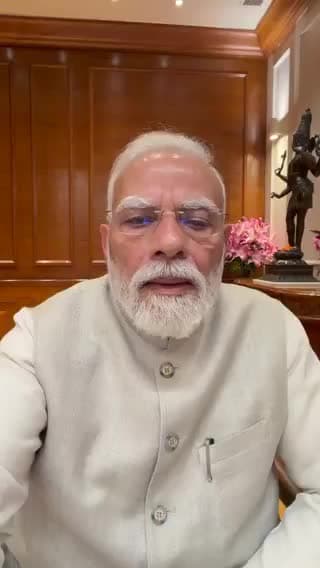 PM मोदी आज फिर अपने इंस्टाग्राम वीडियो के साथ आए और उन्होंने क्या कुछ कहा सुनिए