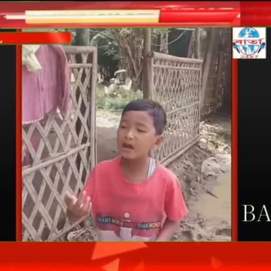 কোনোবাই এটা হাৰমনিয়াম কিনি দিব নেকি এই কণমাণিক???
#public #friends #highlights #news #viral #reels #everyone #facebook