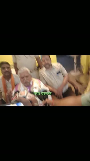 पितृ पक्ष मेला गया जी स्टेशन पर श्रद्धालुओं को मिलेगी हाईटेक व्यवस्था, विधानसभा अध्यक्ष, पुलिस कप्तान ने सुविधाओं का लिया जायजा रोजाना पहुंचेंगे एक लाख यात्री, विधानसभा अध्यक्ष डॉ प्रेम कुमार ने क्या कुछ कहा व्यवस्था को लेकर सुनिए
#गयाजी
#GayaPolice
#LatestNews
#gaya
#gayastation
#बिहार
#CrimeNews
Dr. Prem Kumar
District Administration, GAYA GAYA Police Jitan Ram Manjhi Samrat Choudhary