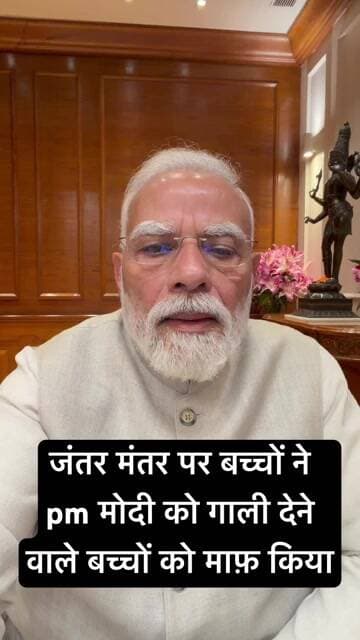 1 August 2026