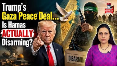 Is Hamas Actually Disarming? | Donald Trump | Israel | Gaza | Postman Channel
