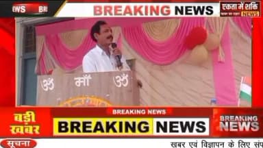 अमरनाथ तिवारी