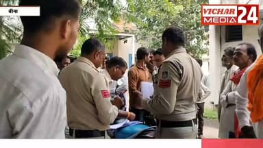 अस्पताल में परिजनों का बवाल: डॉक्टरों पर लापरवाही का आरोप #binanews #hospitality #hangama #babal #parijan #laparvahi