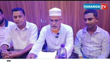 আলগাপুর-কাটলিছড়া বিধানসভার কাটলিছড়ায় নতুন সার্কেল অফিস স্থাপনের দাবিতে সরব ডিমাণ্ড কমিটি, জেলাকমিশনারকে স্মারকপত্র
কাটলিছড়া এলাকায় নতুন সার্কেল অফিস স্থাপনের দাবিতে ডিমাণ্ড কমিটির পক্ষ থেকে জেলাকমিশনারের নিকট একটি স্মারকপত্র প্রদান করা হয়েছে। এলাকার সাধারণ মানুষের প্রশাসনিক সুবিধার কথা তুলে ধরে দ্রুত প্রয়োজনীয় পদক্ষেপ গ্রহণের দাবি জানানো হয়।
#Katlicherra #AlgapurKatlicherra #CircleOffice #DemandCommittee #Memorandum #Hailakandi #Assam #TarangaTV #BarakValley #NewsUpdate