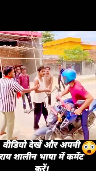 नेपाल में प्रदर्शन के दौरान युवक का बयान वायरल! आखिर क्या कहा उसने?
#highlight
#Nepal #NepalProtest #ViralVideo #TrendingNow #NewsUpdate #NepalNews #BreakingNews #SocialMedia #PublicReaction #LatestNews #FacebookViral #Trending #VideoViral #NewsVideo #MustWatch