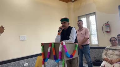 जवालामुखी नगर परिषद में अध्यक्ष व उपाध्यक्ष पद के लिए शपथ समारोह,
**विधायक संजय का संबोधन