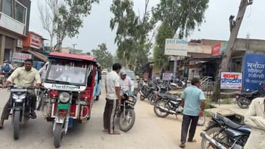 🚨 पलवल में प्लॉट विवाद पर बवाल! भंडारा नहीं, अपने हक की कमाई मांग रहे हैं खरीदार
Haryana Voice Palwal Bharatiya Janata Party (BJP) दीपक हटटी चेयरमैन Ram Singh Dalal Khem Singh Baghel Zila Chaupal BHIM ARMY Harbans Jakhad Zila Parsad पंडित रवि गांगोली BJP Rajasthan BJP West Bengal Deenu Jakhar Bhushan Kumar
#Palwal
#PalwalNews
#HaryanaNews
#PlotDispute
#PropertyDispute
#JusticeForBuyers
#BreakingNews
#HaryanaVoicePalwal
#NewsUpdate
#GroundReport