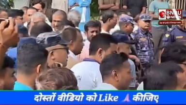 जनकपुरधाम में निकली हिंदू–मुस्लिम सद्भाव रैली, शांति और एकता का दिया संदेश