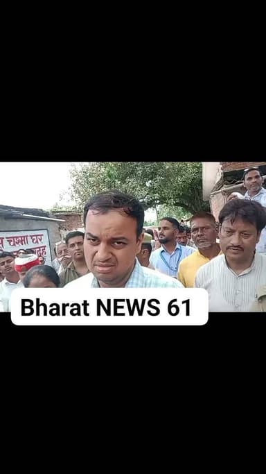 महाहर धाम में कल से प्रारंभ होने वाली श्रावण मास कांवड़ यात्रा की तैयारियों को लेकर जिलाधिकारी अनुपम शुक्ला एवं पुलिस अधीक्षक डा0 ईरज राजा द्वारा महाहर धाम पर पवित्र कांवड़ यात्रा के सफल, सुरक्षित एवं व्यवस्थित संचालन के उद्देश्य से संबंधित विभागों के अधिकारियों के साथ विस्तृत समीक्षा बैठक आयोजित की गई बैठक के उपरांत जिलाधिकारी अपुनपम शुक्ला एवं पुलिस अधीक्षक डॉ0 इरज राजा संयुक्त रूप से महाहर धाम परिसर में स्थापित नई पुलिस चौकी का फीता काटकर विधिवत उद्घाटन किया।