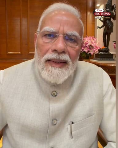 प्रधानमंत्री फिर आए लाइव बोले जंतर मंतर पर जो हुआ सबने देखा मुझे तो गालियां दी गई साथ ही मेरी स्वर्गीय माता जी के बारे में भी गलत बोला गया
#PMOIndia #citybignews #India #cjp #hisar