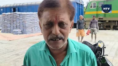 बेगूसराय के तिलरथ रैक पॉइंट पर मालगाड़ी से सामान उतारने वाले मजदूरों को नहीं मिलता है उनके हक का पैसा